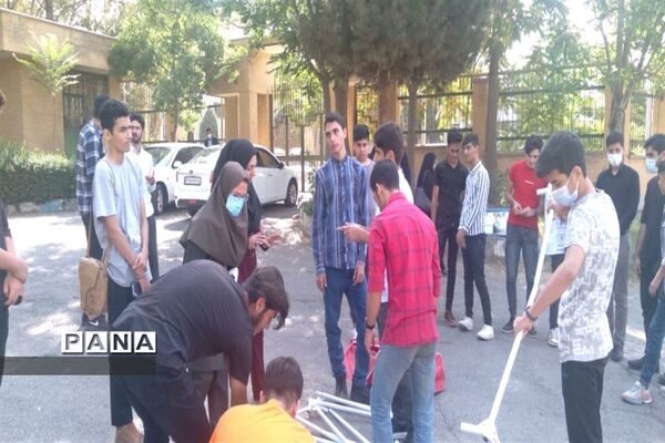 برگزاری پیش اردوی قطبی اعضای سازمان دانش‌آموزی ‌استان  البرز