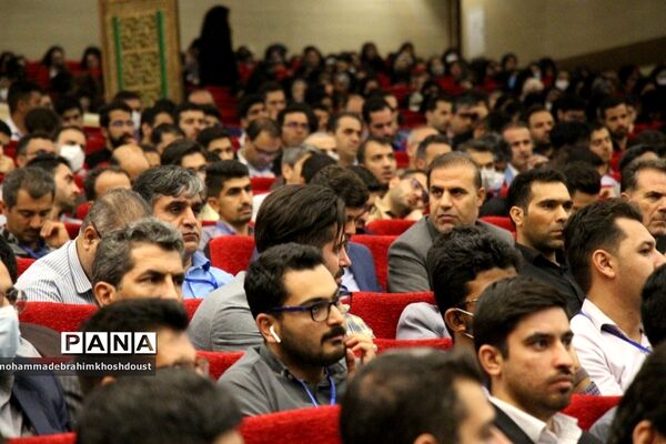 افتتاحیه دوره آموزشی رهیاران تحول در مشهد مقدس