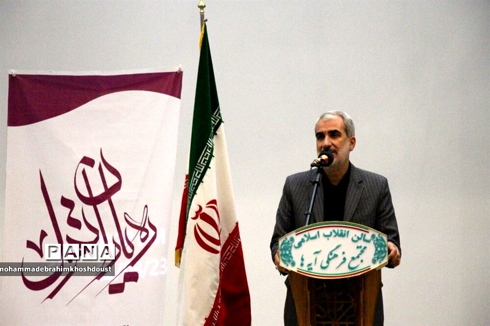 افتتاحیه دوره آموزشی رهیاران تحول در مشهد مقدس