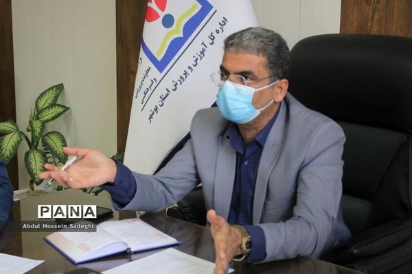 جلسه هماهنگی همایش دختران فاطمی رهروان زینبی در بوشهر