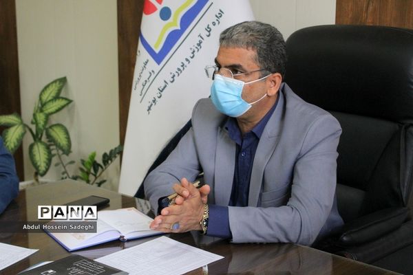 جلسه هماهنگی همایش دختران فاطمی رهروان زینبی در بوشهر