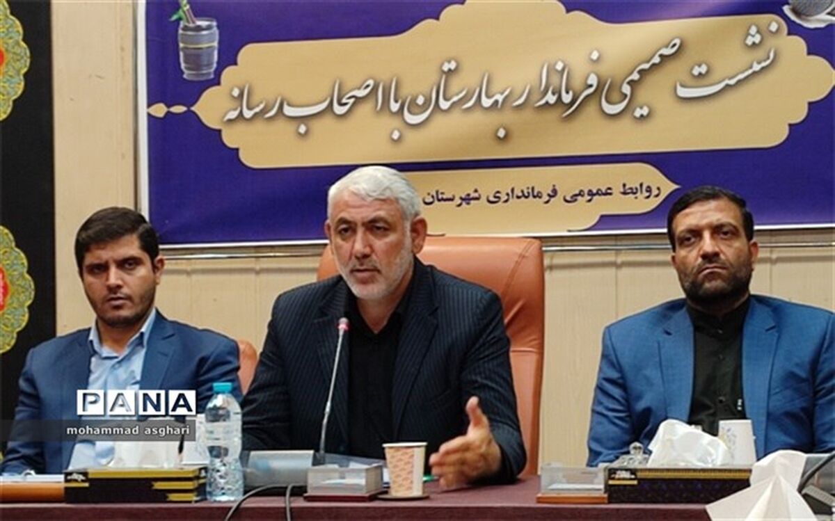 ارتقاءزیرساخت‌های بهداشت و درمان از اولویت برنامه‌های دولت در بهارستان است