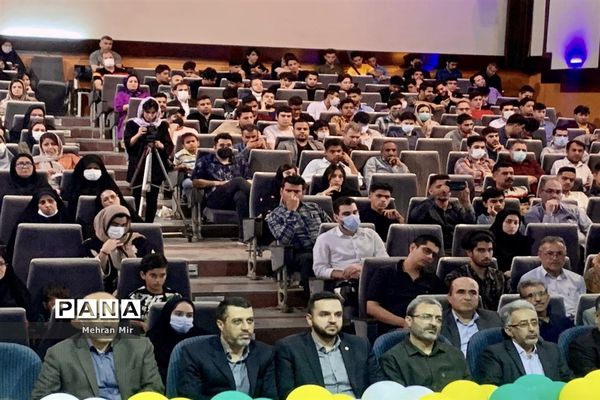 چهلمین جشنواره فرهنگی هنری و سومین جشنواره کانون‌های فرهنگی تربیتی