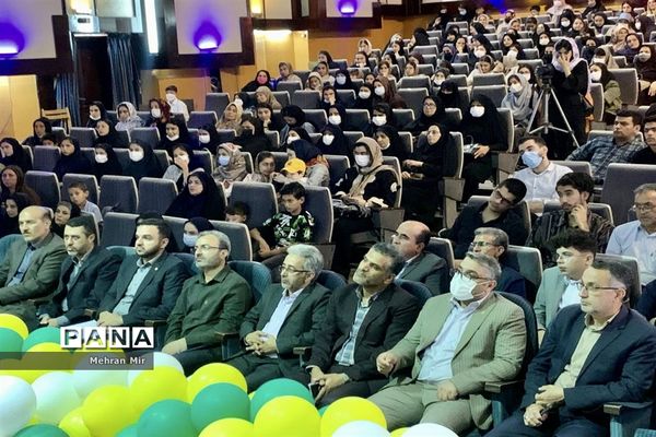 چهلمین جشنواره فرهنگی هنری و سومین جشنواره کانون‌های فرهنگی تربیتی