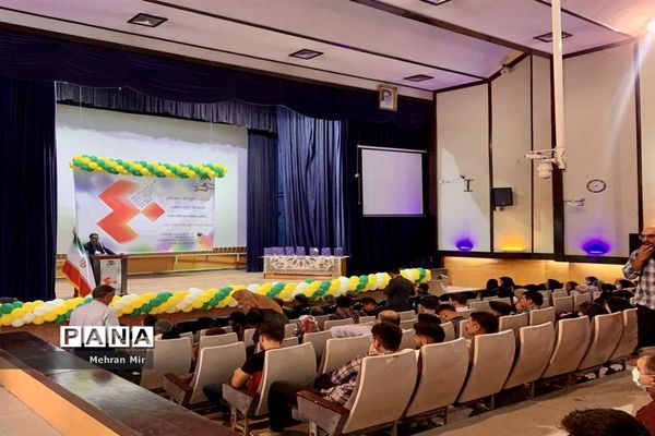 چهلمین جشنواره فرهنگی هنری و سومین جشنواره کانون‌های فرهنگی تربیتی