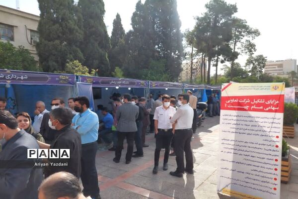 افتتاح نمایشگاه دستاوردهای دولت در استانداری فارس