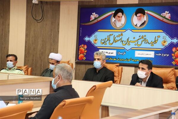 آیین تجلیل از آزادگان سرافراز شهرستان  امیدیه