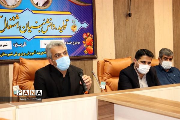 آیین تجلیل از آزادگان سرافراز شهرستان  امیدیه