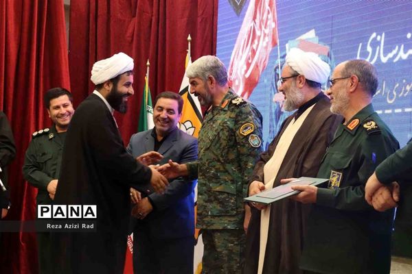 آیین اختتامیه طرح یاوران ولایت در آذربایجان شرقی