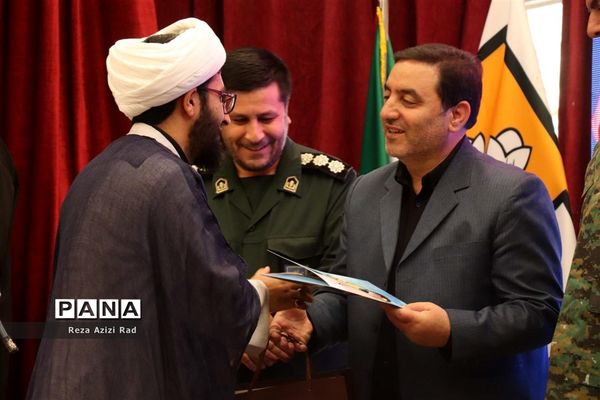 آیین اختتامیه طرح یاوران ولایت در آذربایجان شرقی