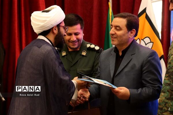 آیین اختتامیه طرح یاوران ولایت در آذربایجان شرقی