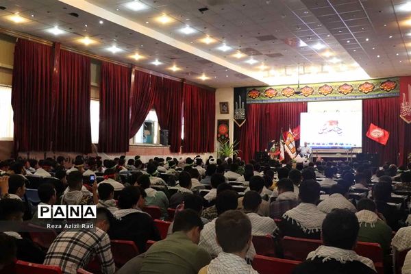 آیین اختتامیه طرح یاوران ولایت در آذربایجان شرقی