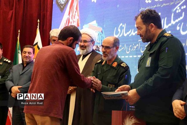 آیین اختتامیه طرح یاوران ولایت در آذربایجان شرقی