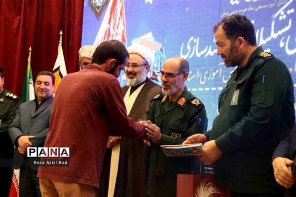 آیین اختتامیه طرح یاوران ولایت در آذربایجان شرقی