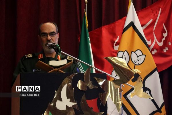 آیین اختتامیه طرح یاوران ولایت در آذربایجان شرقی