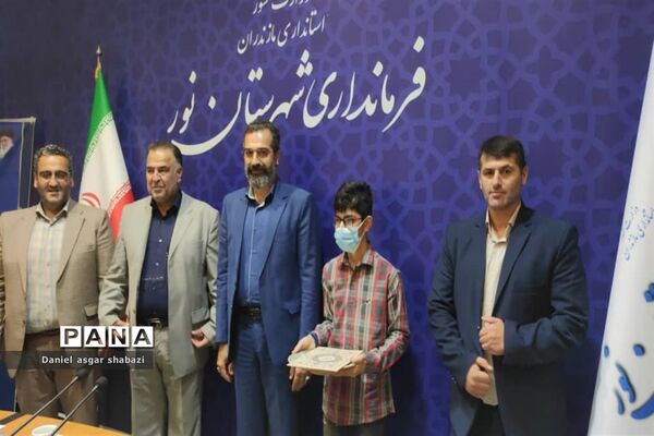 برگزاری مراسم تجلیل از خبرنگاران شهرستان نور