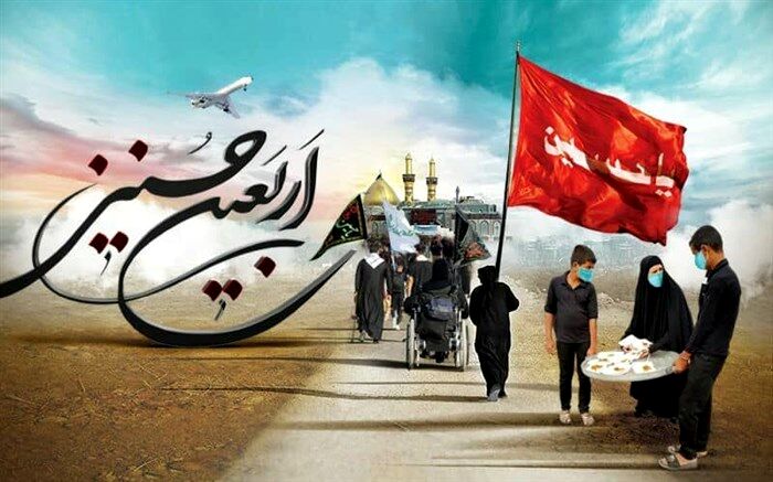 پذیرایی روزانه 2 هزار نفر از زائران در موکب انصارالحسین نکا