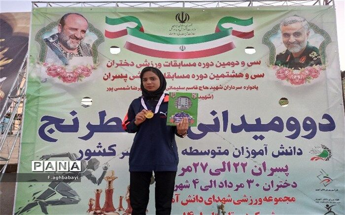 روایتی کوتاه از حس و حال دانش‌آموزان قهرمان رقابت‌های ورزشی