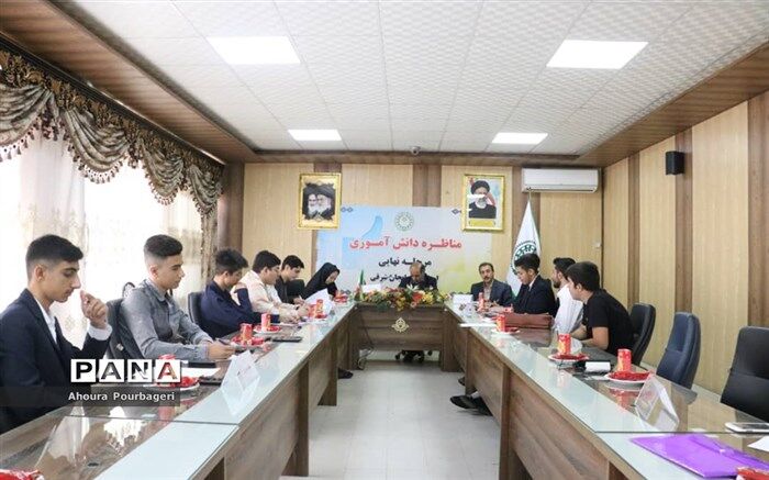 برگزاری مسابقات مناظره دانش‌آموزی در استان آذربایجان شرقی
