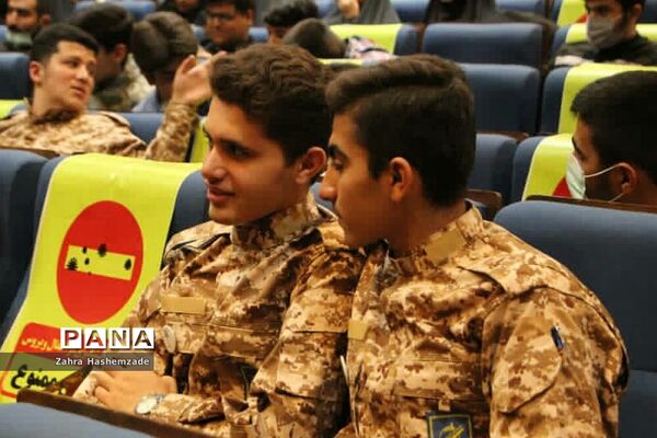 همایش افتتاحیه طرح یاوران ولایت در شهرری