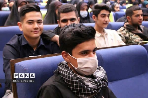 همایش افتتاحیه طرح یاوران ولایت در شهرری