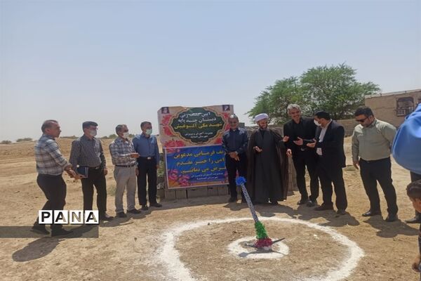 آیین کلنگ زنی دبستان شهید مکی آلبوغبیش در امیدیه