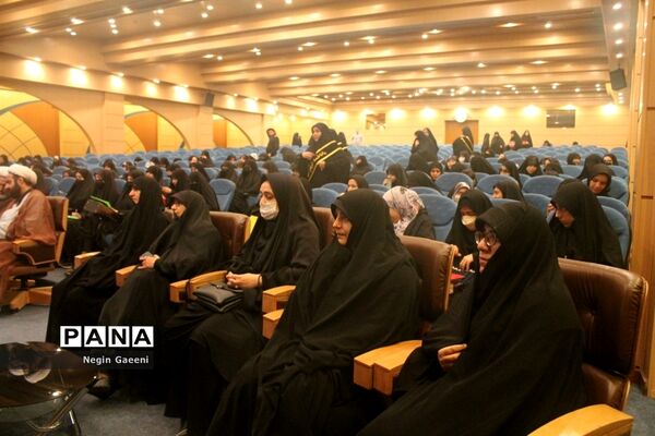 برگزاری همایش دختران مکتبی در قم