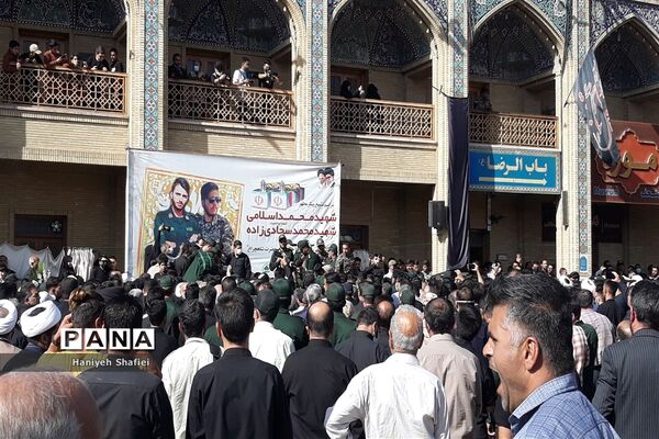 مراسم تشییع پیکر دو شهید جوان امنیت در حرم مطهر شاهچراغ (ع)