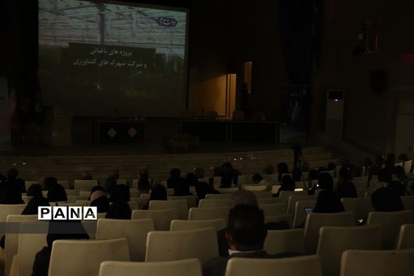 نشست مطبوعاتی مدیرکل جهاد کشاورزی آذربایجان شرقی با اصحاب رسانه