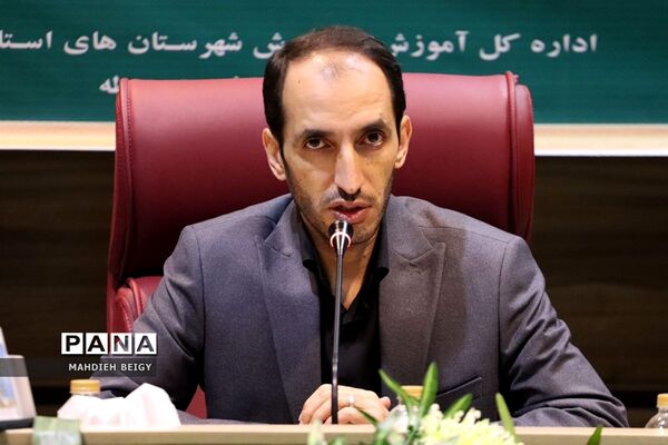 دومین روز نشست معاونان آموزش متوسطه استان‌های سراسر کشور در شهریار