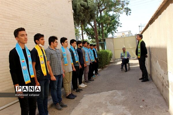 برگزاری پیش اردوی قطبی سازمان دانش آموزی درقزوین
