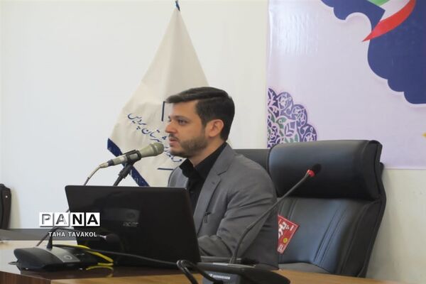 چهارمین دوره آموزشی قرارگاه رسانه جهاد تبیین در شهرستان پردیس
