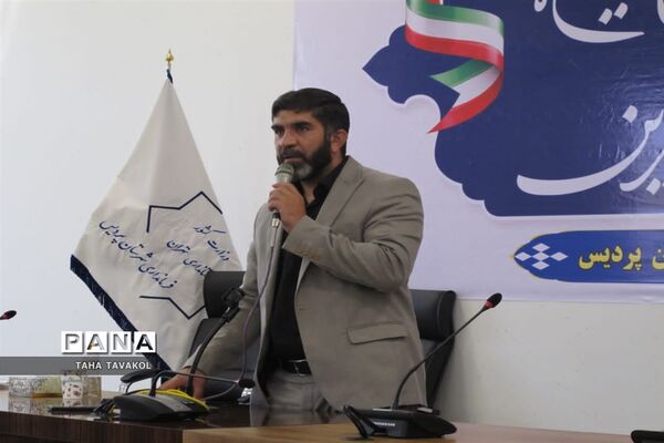 چهارمین دوره آموزشی قرارگاه رسانه جهاد تبیین در شهرستان پردیس