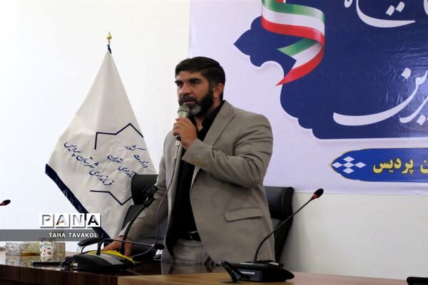 چهارمین دوره آموزشی قرارگاه رسانه جهاد تبیین در شهرستان پردیس
