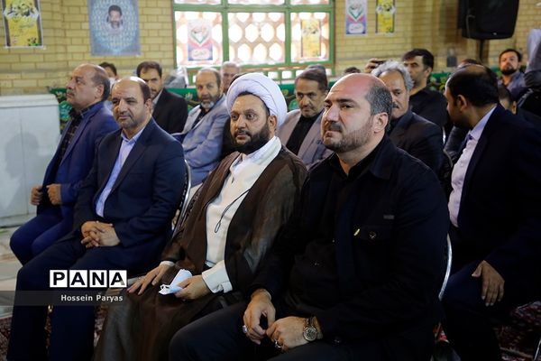 مراسم عطر افشانی و گلریزان مزار مطهر شهدای هشتم شهریور