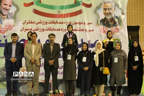 اهدای مدال روز اول و دوم مسابقات دو و میدانی دختران در شهرکرد