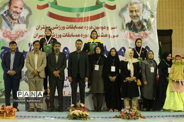 اهدای مدال روز اول و دوم مسابقات دو و میدانی دختران در شهرکرد