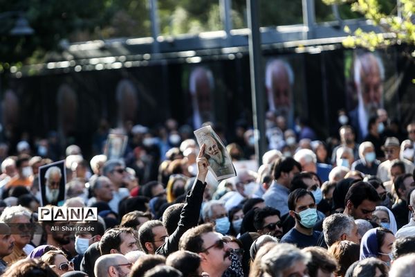 مراسم تشییع پیکر هوشنگ ابتهاج