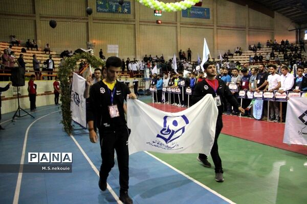 مراسم افتتاحیه پنجمین المپیاد همگانی دانشجویان پسران کشور