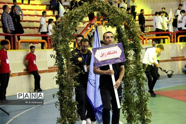 مراسم افتتاحیه پنجمین المپیاد همگانی دانشجویان پسران کشور