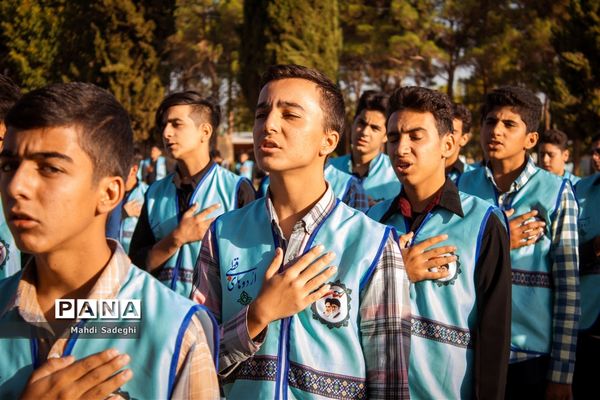 صبحگاه دومین روز اردوی قطبی اعضای سازمان دانش‌آموزی