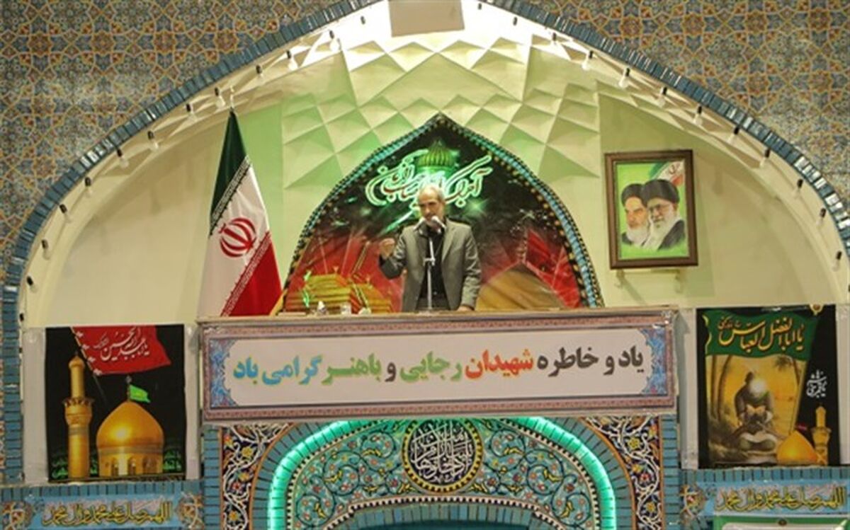 مردمی بودن و عدالت محوری مهمترین مولفه های حکمرانی