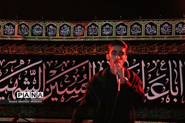 مراسم عزاداری دهه سوم محرم