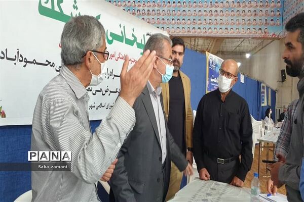 میزخدمت در محمودآباد