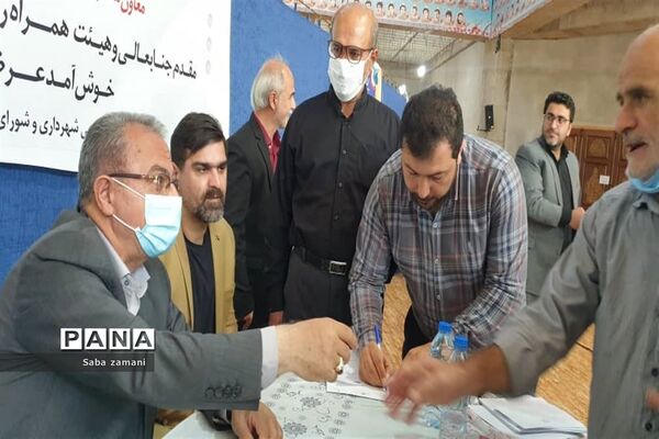 میزخدمت در محمودآباد