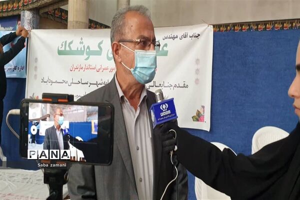 میزخدمت در محمودآباد