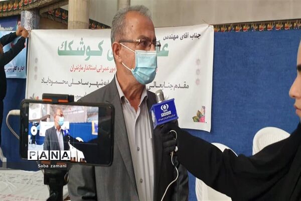 میزخدمت در محمودآباد