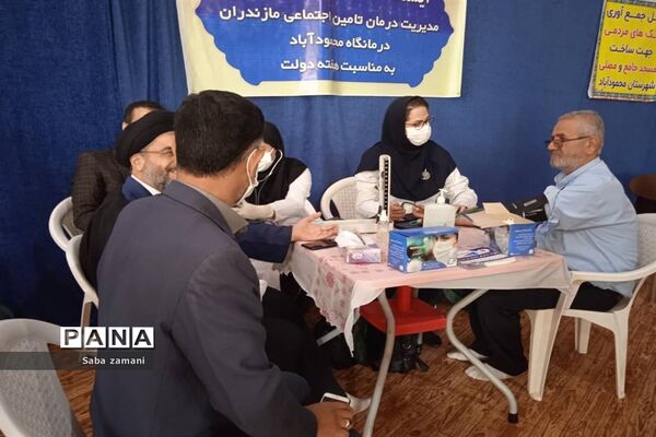 میزخدمت در محمودآباد