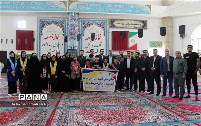 حضور دانش‌آموزان عضو سازمان دانش‌آموزی در نماز جمعه گلوگاه