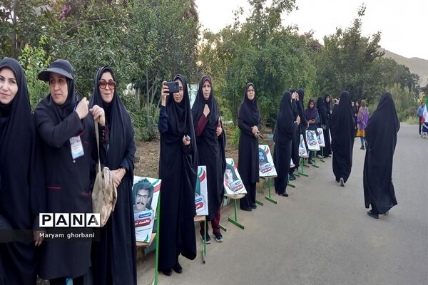 اردوی قطبی اعضای سازمان دانش‌آموزی مازندرانی در گلستان